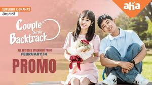 couple