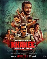 khakee