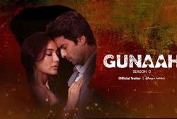 gunaah