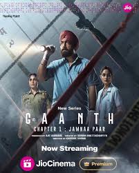 gaanth chptr 1 jamnaa paar