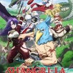 shangri la frontier