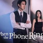 when the phone rings