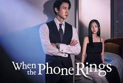 when the phone rings