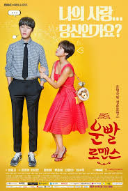 Lucky Romance S01