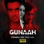 gunaah