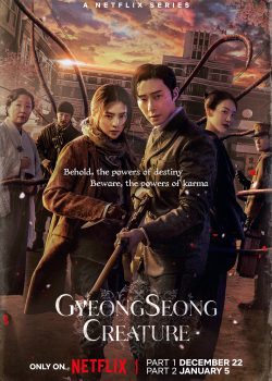 gyeongseong creature s01