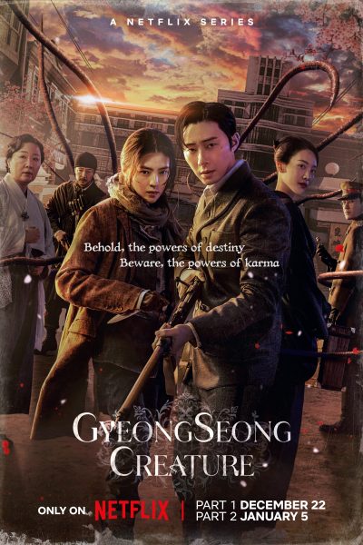 gyeongseong creature s01