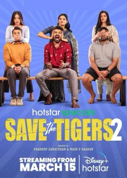 Save the Tigers S02