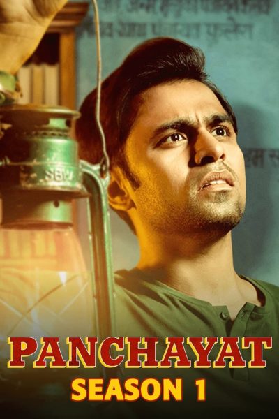 Panchayat (2022) Season 2