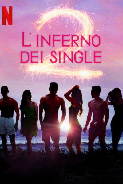 single's Inferno Season 1 (2021)