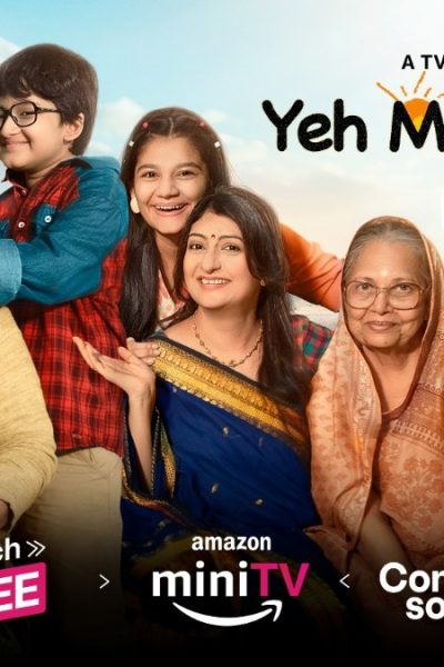 Yeh Meri Family S03