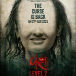 Vash: Level 2 (2025)