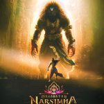 Mahavatar Narsimha (2025)